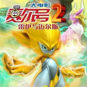 芙宁娜爆乳自慰
