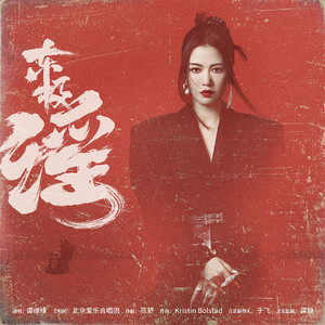 芙宁娜爆乳自慰
