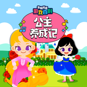 芙宁娜爆乳自慰
