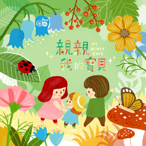 芙宁娜爆乳自慰
