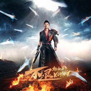 芙宁娜爆乳自慰
