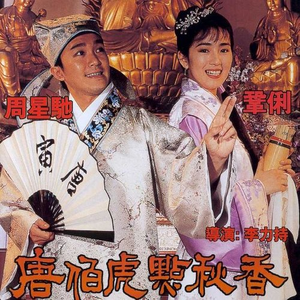 芙宁娜爆乳自慰
