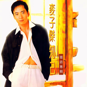 芙宁娜爆乳自慰
