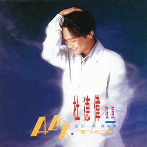 芙宁娜爆乳自慰
