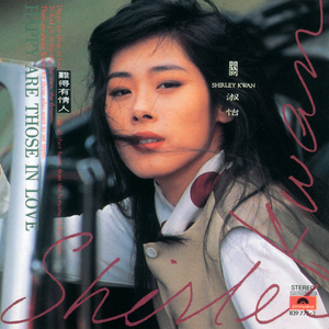 芙宁娜爆乳自慰
