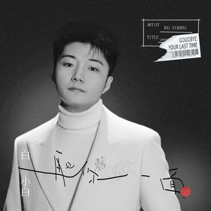 芙宁娜爆乳自慰
