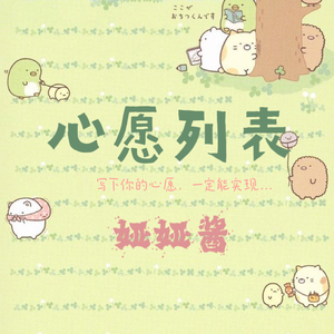 芙宁娜爆乳自慰
