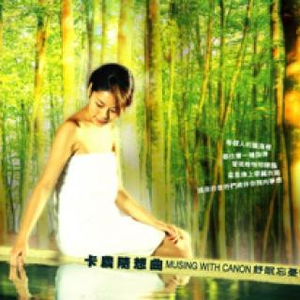 芙宁娜爆乳自慰
